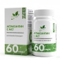  NaturalSupp Astaxanthin 60 